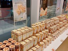 -好利来(荣民时代店)