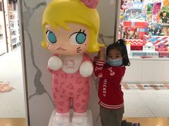 -泡泡玛特POPMART(蓝色港湾店)