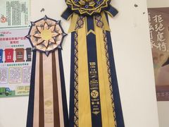 -鑫艺宠物美容培训学校