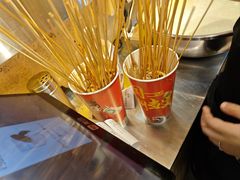 -乐山鲜知味钵钵鸡(奎星楼店)