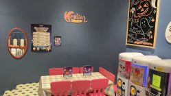 -奈尔宝家庭中心·亲子餐厅(前滩店)