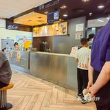 还有多少人不知道❗5元在商场吃到双人餐啦[鼓掌]