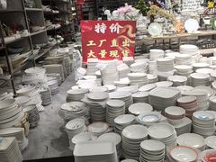-万润国际酒店用品市场