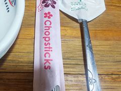 -百年石锅饭·朝鲜族传统民餐