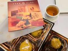 -皇玥(尖沙咀店)