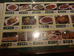 -春发生饭店·非遗(南院门店)