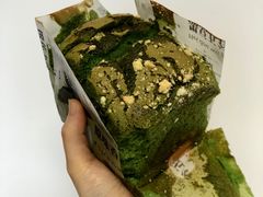 -爸爸糖吐司面包(南京奥体店)