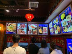 菜单-蠔友汇(皇姑店)