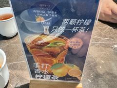 -老屋印象川菜(世纪东方店)