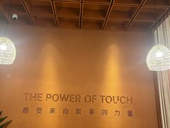-LANN I 蘭·泰式古法按摩(高岛屋百货店)
