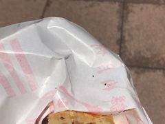 -真老大房鲜肉月饼(南京路步行街店)