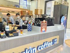 -瑞幸咖啡(芙蓉新天地店)