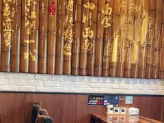 大堂-蜀南面馆(莘沥路)