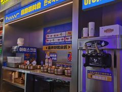 -喜井无限自助烤肉公司(石厦店)