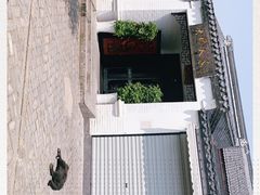-大塘金香草谷