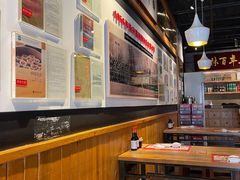 -新兴园饺子馆(北京百子湾店)