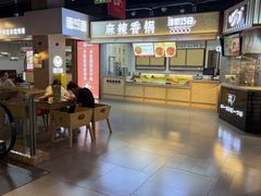 -舌尖上的中国·尝城(力旺广场店)