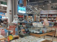 -当当书店(国泰广场店)