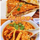 外地人的口味，评测北京小吃~