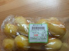 -北京稻香村(月坛店)