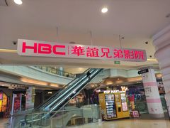 -大悦城(沈阳中街店)