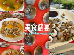 -碧海银沙海鲜餐厅(恒大海上威尼斯店)