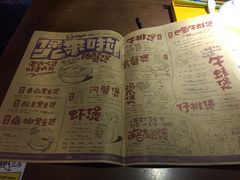 菜单-胖哥俩肉蟹煲(悦荟广场店)