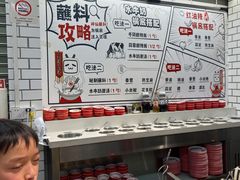 -生活如沸·顺德水牛奶火锅(大学路店)