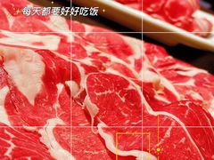 -前门后头老北京铜锅涮肉·京味菜·烤鸭(伊藤洋华堂店)