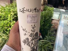 -霸王茶姬(南强街店)