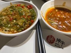 -焯牛潮汕牛肉火锅(云峰街创始店)