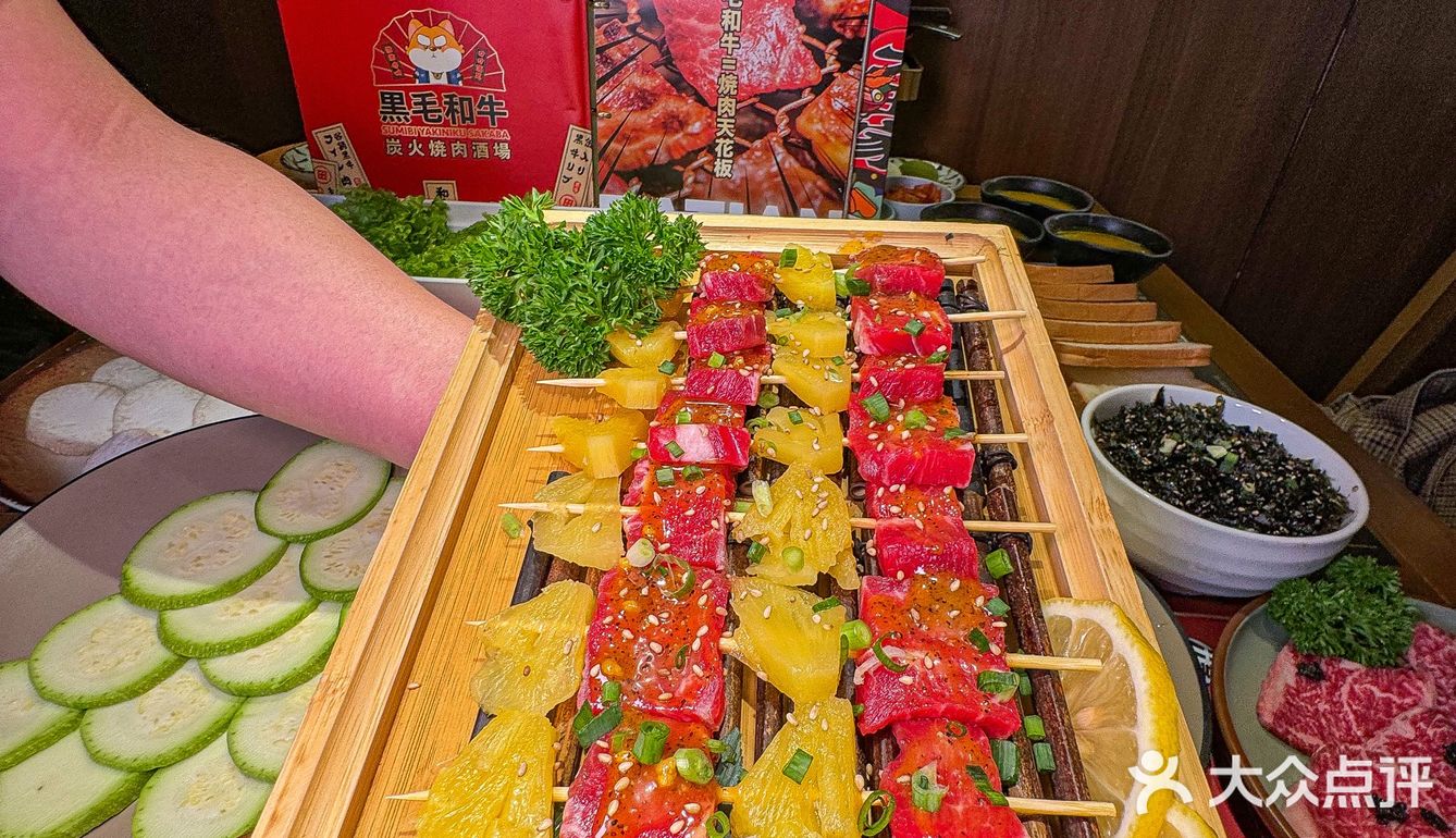 谁懂啊！这家的炭火烧肉香迷糊了🤤🤤