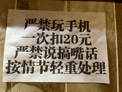 -赵二火锅