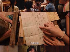 -金逸影城(荟聚IMAX激光店)