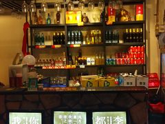 -李不管把把烧(绵阳总店)