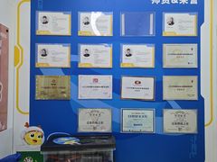 -童程童美·信息学竞赛·机器人编程·少儿编程(太阳宫校区)