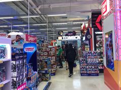 -玩具反斗城(海港城店)