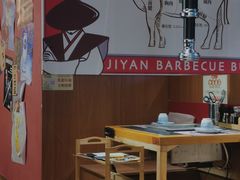大堂-极焰·烧肉刺身放题(天河领展广场店)
