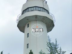 -烟台山景区