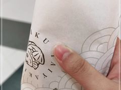-粉粉乐鲷鱼烧(美罗城店)