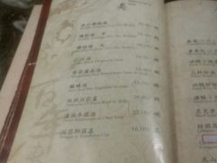 -功德林(南京西路店)