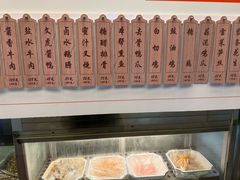 -银星皇冠假日酒店美食阁