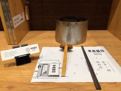 -独食火锅·半米屋台(望平街店)