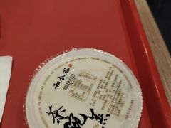 -和合谷(新街口店)