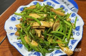 Fried Tofu with Water Bamboo Shoots