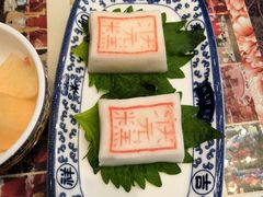 -宁波状元楼酒店(和义路店)