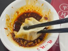 -孔一凡·手工饺子(时尚明苑店)