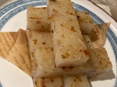 -又一间茶点轩(百汇广场店)