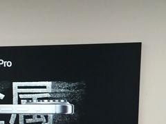 -Apple授权专营店(德汇万达店)