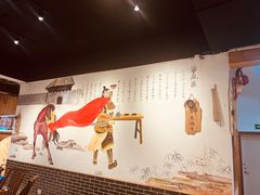 -巴人堂(女儿城店)